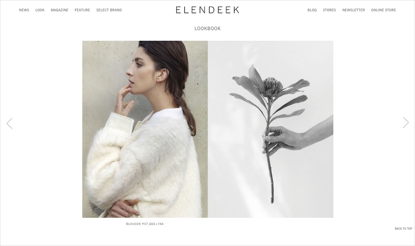 elendeek_web_r3_c1